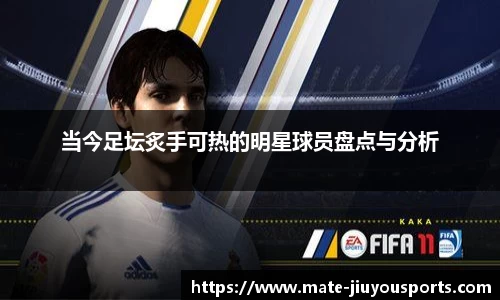 九游体育官方网站