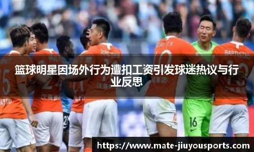 九游官网