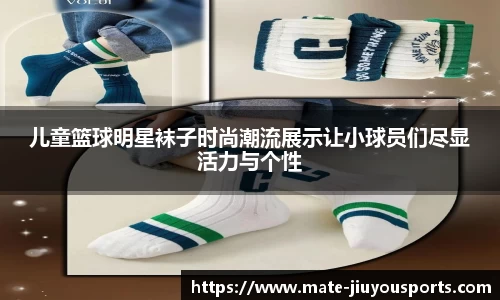 九游体育官方网站